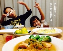 20161006-190529.jpg