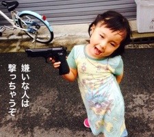 20161011-185006.jpg