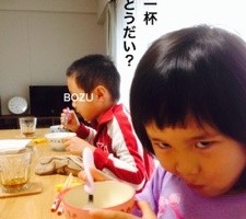 20161012-081255.jpg