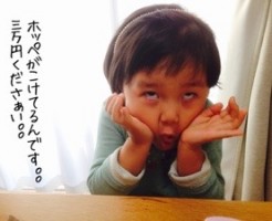 20161014-195256.jpg