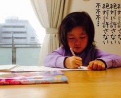 20161015-062755.jpg