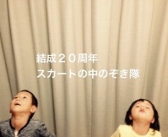 20161020-192436.jpg