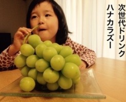20161021-064855.jpg