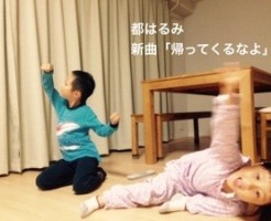 20161021-191954.jpg