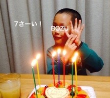 20161110-200416.jpg
