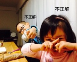 20161111-085845.jpg