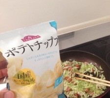 20161112-192652.jpg