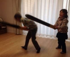 20161112-195517.jpg