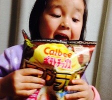20161114-204455.jpg