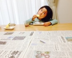 20161115-084103.jpg