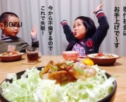 20161115-195725.jpg