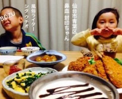 20161116-210131.jpg