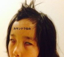 20161117-085322.jpg