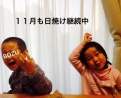 20161118-201551.jpg