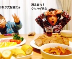 20161119-091704.jpg