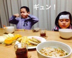 20161205-195350.jpg
