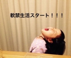 20161206-202447.jpg