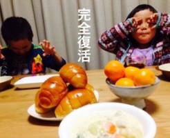 20161208-183215.jpg