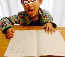 20161214-200627.jpg