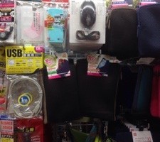 20161216-213249.jpg