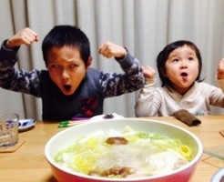20170106-191225.jpg