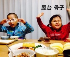 20170111-084652.jpg