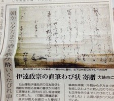 20170112-064539.jpg