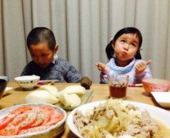 20170112-192057.jpg