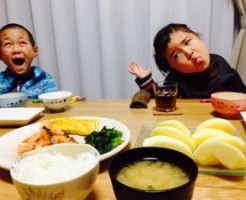 20170116-084356.jpg