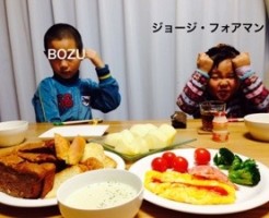 20170119-065448.jpg