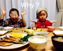 20170203-071409.jpg