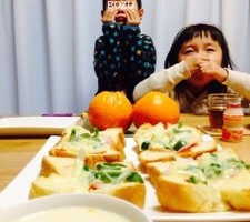 20170207-065058.jpg