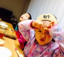 20170208-071918.jpg