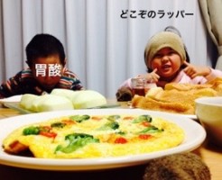 20170209-065044.jpg