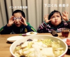 20170209-194115.jpg