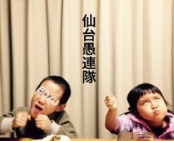 20170213-194353.jpg