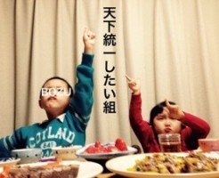 20170214-202311.jpg