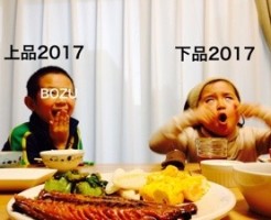 20170215-071953.jpg