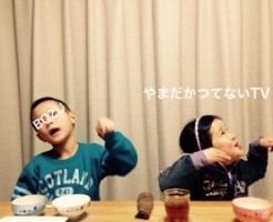 20170309-192226.jpg