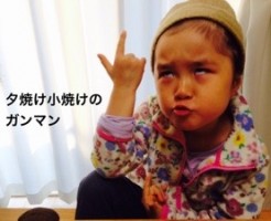 20170310-071633.jpg