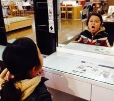 20170312-185512.jpg