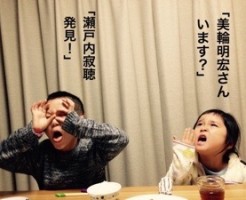 20170313-194105.jpg