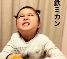 20170314-191831.jpg