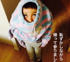20170315-190944.jpg