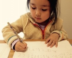 20170316-200728.jpg