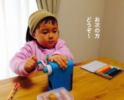 20170404-070315.jpg
