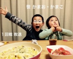 20170404-193240.jpg
