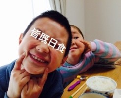 20170406-082856.jpg