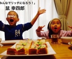 20170411-071834.jpg