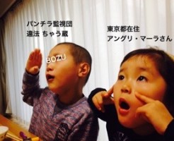 20170413-065259.jpg